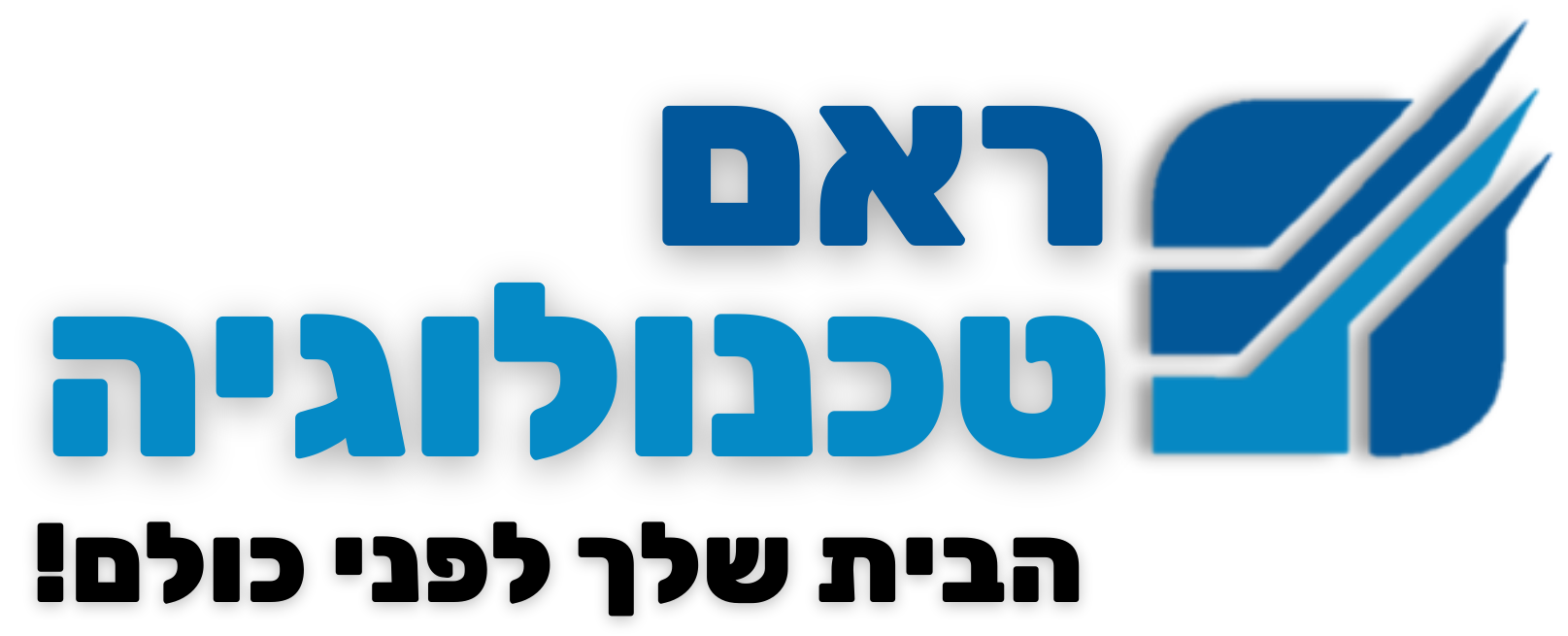 ממלא מקום